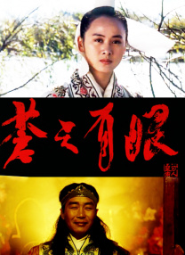 卡通动漫专区第48页